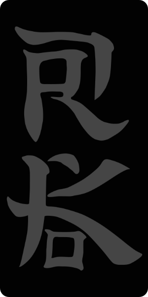 img-rkrogo.png